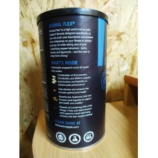 Комплекс для суставов и связок Animal Flex 44 pac  Universal