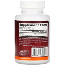 Вітамін Д3 Vitamin D3 25 mcg 100 softgels Jarrow Formulas
