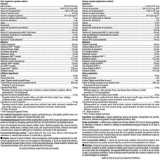 Витамины Womens Most Complete Multi 90 капс Webber Naturals