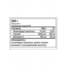 Креатин Trec Creatine 100% 300g Trec Nutrition
