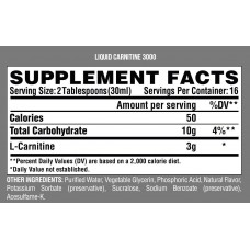 Liquid Carnitine 3000 473 ml (Berry Blast)  Nutrex
