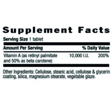 Витамин А Vitamin A 10000 I. U 100 Softgels Country Life