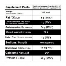 Гейнер Super Mass Gainer 2000g (Орео) Powerful progress