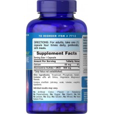 Глюкозамин сульфат Puritan's Pride Glucosamine Sulfate (500 mg) 240caps Puritan's Pride