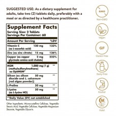 Витамины для волос, кожи и ногтей Solgar Skin, Nails & Hair, Advanced MSM Formula, 120 Tablets Solgar