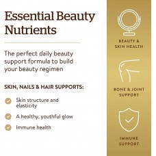 Витамины для волос, кожи и ногтей Solgar Skin, Nails & Hair, Advanced MSM Formula, 120 Tablets  Solgar