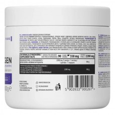 Морской коллаген Marine Collagen 200 g Black currant OstroVit