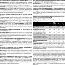 Протеин 100% Pure Whey 4000g (Bourbon vanilla) Biotech