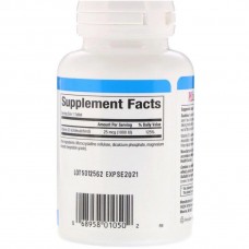 Вітамин D3 Natural Factors Vitamin D3 25mcg 1,000 IU 180 Tablets Natural Factors