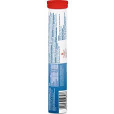 Актив Магній В6 15 шипучі табл Queisser Pharma