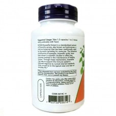 Boswellia Extract 250 mg 120 vcaps NOW