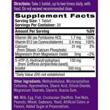 Стрес формула Natrol Daily Stress Relief Time Release 30 Tablets Natrol