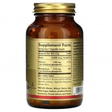Біотин Biotin 5000 mcg 100 caps Solgar