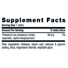 Калій Potassium, 99 mg, 250 Tablets Country Life