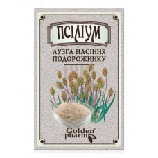 Псіліум лузга насіння подорожнику 80г Голден-Фарм Голден-Фарм