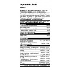 Для суглобів Flexain 1000 ml (Raspberry) Extrifit