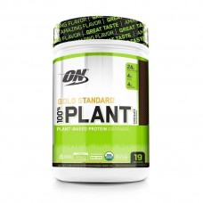 Gold Standard 100% Plant 722g (Chocolate) Optimum Nutrition