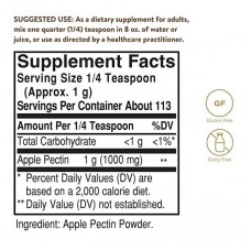 Apple Pectin Powder 113g Solgar