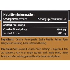 Креатин Creatine Scitec Nutrition 250 caps  Scitec Nutrition