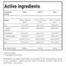 Протеин Trec Nutrition Soy Protein Isolate 750g (Vanilla)
