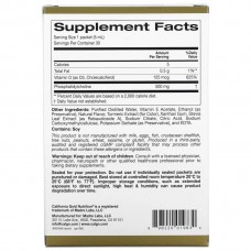 Липосомальный Витамин D3 California Gold Nutrition Liposomal Vitamin D3 125 mcg (5,000 IU) 30 Packets (5 ml) California Gold Nutrition