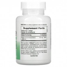 Витамин D3 Natures Plus Immune Vitamin D3 125 mcg (5,000 IU) 60 Softgels Nature's Plus