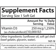 Витамин D3 Carlson Labs Vitamin D3 1000 IU (25 mcg) 120 softgels  Carlsson