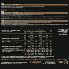 Isolate Whey 500g (Vanilla) Evolite