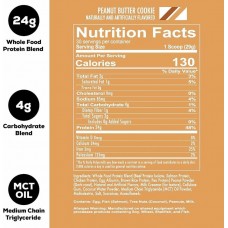 Протеин RedCon1 MRE Lite 870g (Peanut Butter Cookie) Redcon1