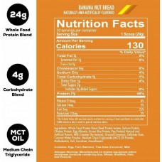 Протеин RedCon1 MRE Lite 870g  (Banana Nut Bread) Redcon1