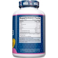 Омега-3 Haya Labs Omega 3 1000 mg 100 softgels