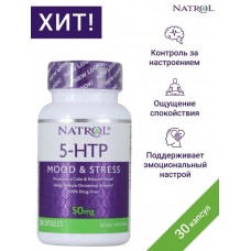5-гідрокситриптофан Natrol 5-HTP 50 mg 30 caps Natrol