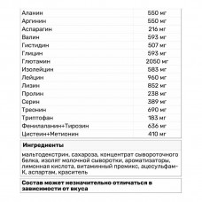 Гейнер Mass Active ( 20% protein) 5000g (Vanilla) FitMax
