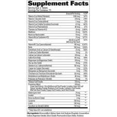 Витамины и минералы для мужчин GAT Men's Multi+Test, Multivitamin with Testosterone Support 150tabs  German American Technologies