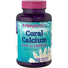 Ultra Coral Calcium 1000mg Complex 200 Capsules капсули