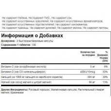 Ultra Coral Calcium 1000mg Complex 200 Capsules капсули