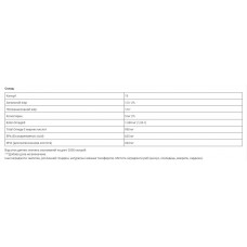 Омега-3, Triple Strength Omega-3 Fish Oil 1400mg - 60 softgels Puritans Pride