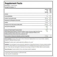 Glucosamine Chondroitin MSM turmeric - 180caplets Piping Rock