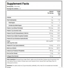Womens Multivitamin DHA - 36 gummies Piping Rock
