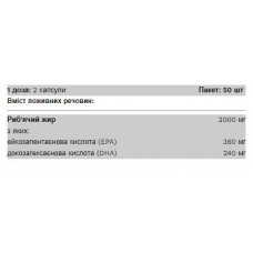 Omega 3 - 100 caps Pure Gold