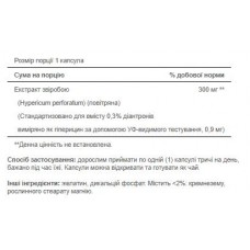 Зверобой, St. Johns Wort 300mg - 100caps Puritans Pride