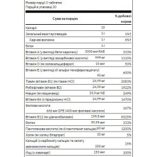 Комплекс вітамінів і мінералів, Whole Food Formula Multi Vitamin Mineral - 90tab Swanson
