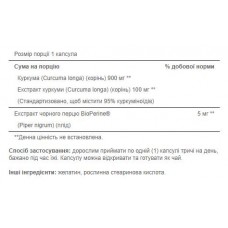 Куркумін з Біоперіном, Turmeric Curcumin 1000 Mg With Bioperine 5mg - 120 Capsules Puritans Pride