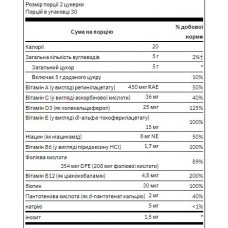 Adult Multivitamin - 60 Gummies Peach,Orange,Strawberry Swanson
