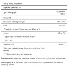 Гидролизованный Коллаген, Hydrolyzed Collagen Pro - Structural Protein Type 1 and 3 Collagen - 180caps Puritans Pride
