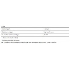 Колаген, PP UC-|| 40mg Active Collagen Compound - 30caps Puritans Pride