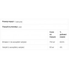 Vitamin C 750mg - 60caps California Gold Nutrition