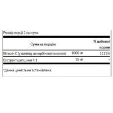 Витамин С, Vitamin C with Rose Hips 1000 mg - 250 caps Swanson