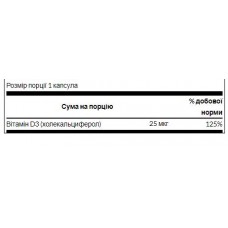 Вітамін Д3, D-3 High Potency Vitamin 1000iu - 250caps Swanson