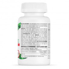 Цинк Пиколинат лимитированная серия OstroVit (Zinc Picolinate) 200 таблеток